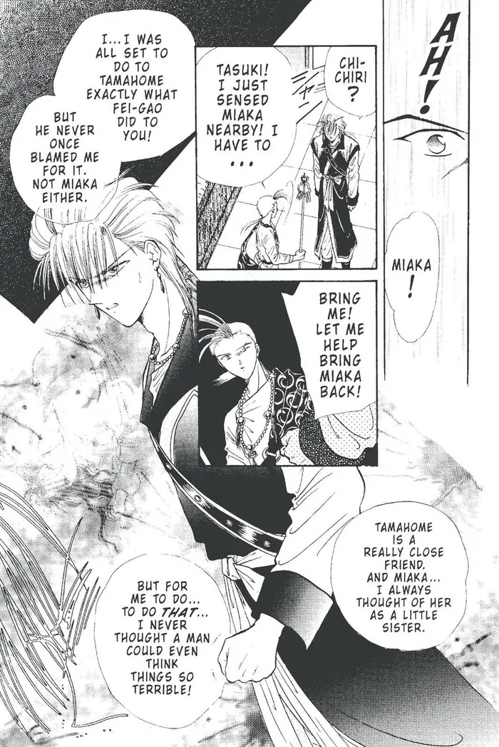 Fushigi Yuugi Chapter 99 image 24_optimized